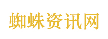 打开朋友圈误入玻璃厂